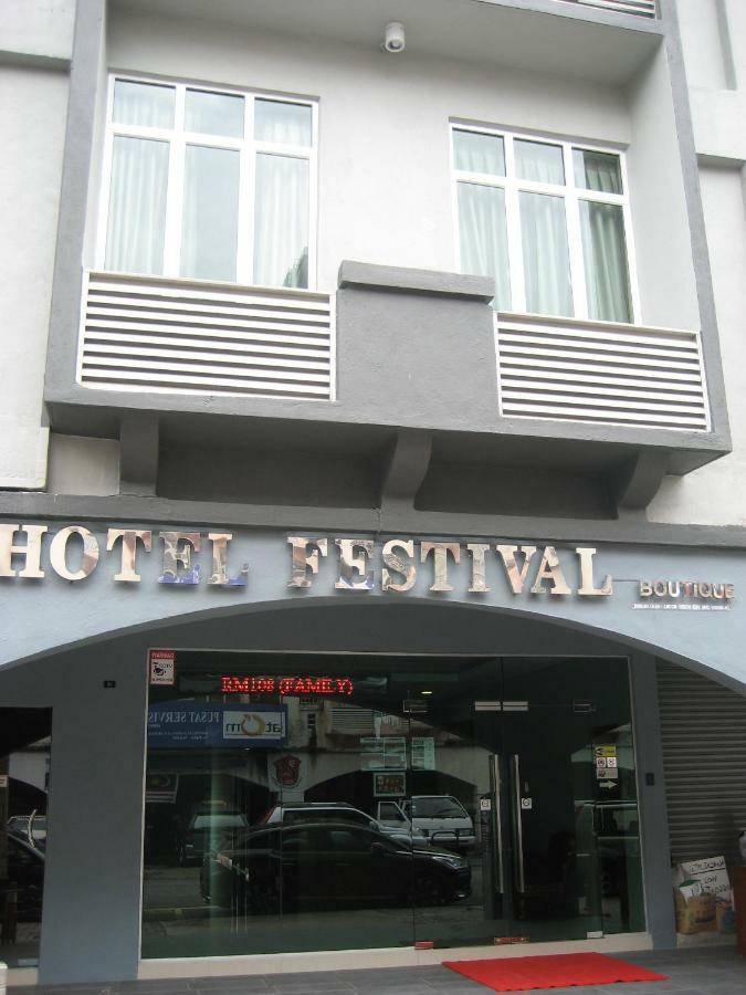Festival Boutique Hotel 쿠알라룸푸르 외부 사진