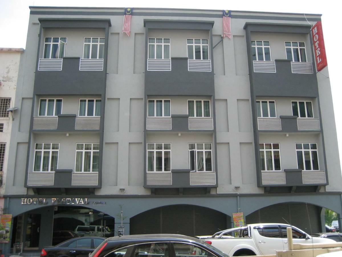 Festival Boutique Hotel 쿠알라룸푸르 외부 사진